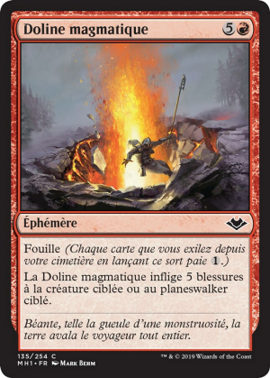 919bd4a3-cde6-47a4-819a-8b8efd8df339 Magmatic Sinkhole