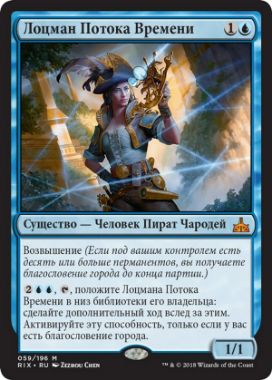 91de5ab2-d39e-408a-bf68-b9658a76a616 Timestream Navigator