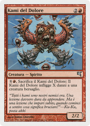 91e31a6d-53c9-4cb3-92b6-b9c405c4cf6f Pain Kami