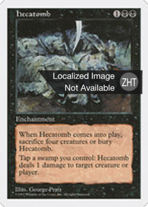 91f43b7d-fb58-462d-b101-0b06d0772a7f Hecatomb