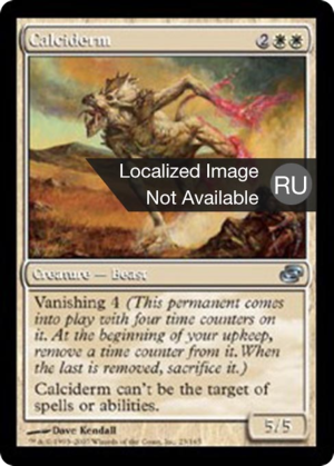 9203b73e-0f0c-4a9d-8e7a-92682dbf3746 Calciderm