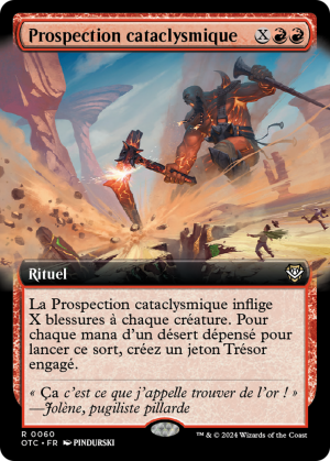 Cataclysmic Prospecting