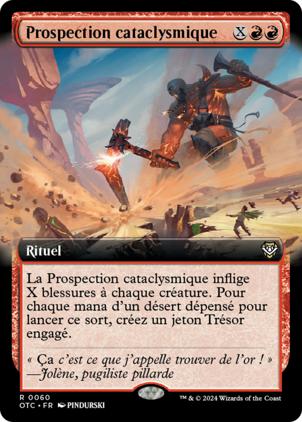 Cataclysmic Prospecting