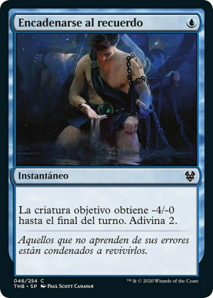 9211c263-5a94-49b0-a3fe-44f24229afcf Chain to Memory