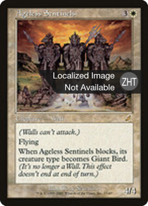 92942025-e3ce-4363-9322-2f105dac37b9 Ageless Sentinels