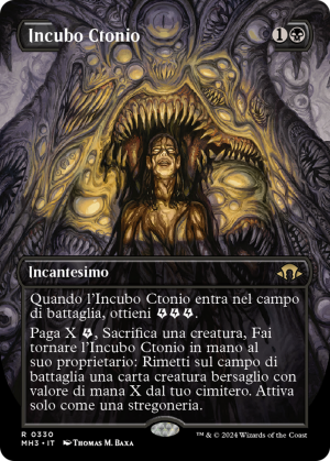 92b36b9e-2983-4e58-ac5c-b922970b0235 Chthonian Nightmare