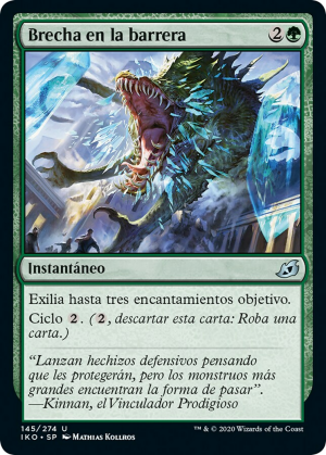 92c31d1b-46e4-407a-8a71-177b7b6ead3a Barrier Breach