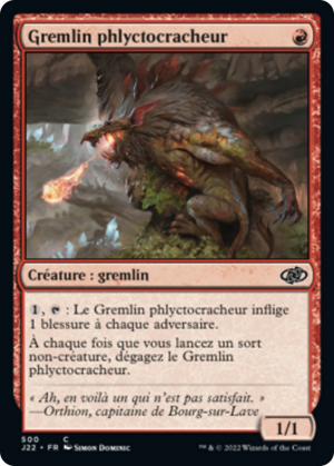 9374ebc4-7938-4bf3-bcaa-542a20d451b6 Blisterspit Gremlin