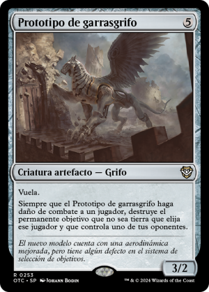 93a3c495-f0fc-4ff8-ad98-e91641dac84f Bladegriff Prototype