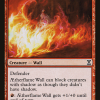 Aetherflame Wall