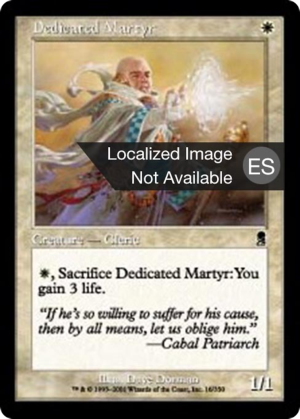 9458be4d-386f-4ee8-8bac-8ba26ff70759 Dedicated Martyr