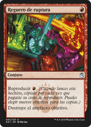 946cb9ee-7796-454f-a0e8-169670600f7e Shattering Spree