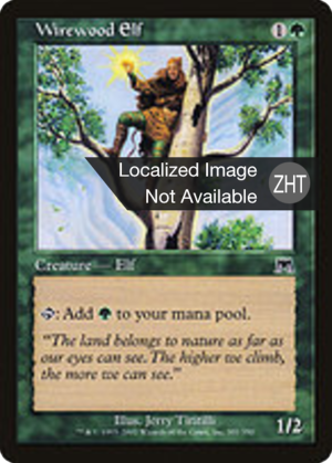 94aaba9d-1b2b-47e0-a735-c965f93459de Wirewood Elf