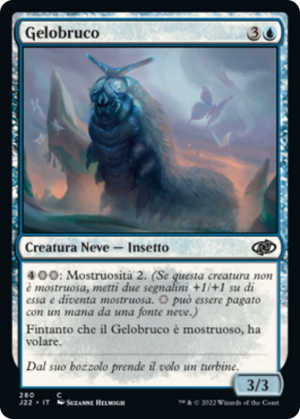 94b40862-97a7-4450-bc4f-45b70a4ce2be Chillerpillar