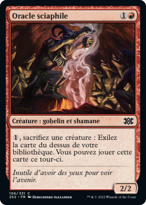 94ca6f21-1bd3-4e6f-8ee1-c9e2e60e8c83 Dark-Dweller Oracle