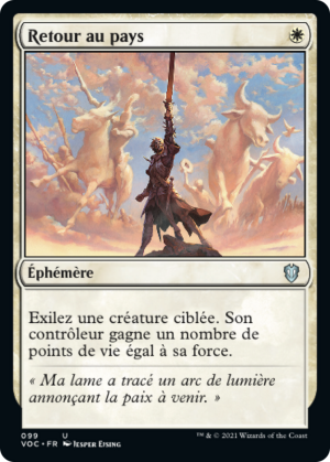 94e78882-9541-48d0-bc54-bfdd084f2f25 Swords to Plowshares