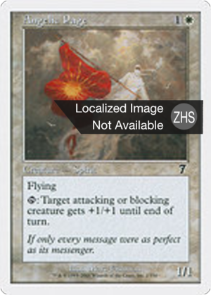 9511b822-fc79-4c94-9b92-a5053bf16bfe Angelic Page