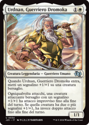 Urdnan, Dromoka Warrior
