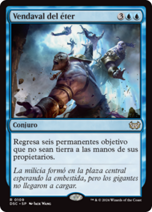 9541b678-4811-4493-9521-02a2cfe0c123 Aether Gale