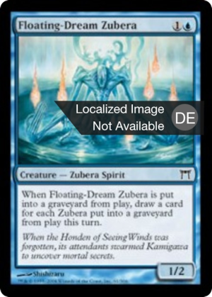 954da387-e1ba-4104-a3b4-86e47f99462c Floating-Dream Zubera