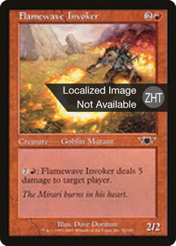 954f4496-55e1-408e-b079-347f6435fcce Flamewave Invoker