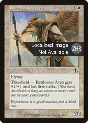 95a9e394-271c-4bee-9a3c-49998f63adde Battlewise Aven