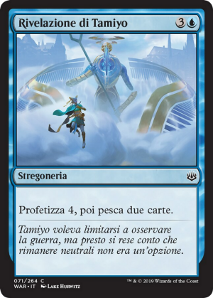95b29c45-2364-420b-9cb1-31c67ebb5e33 Tamiyo's Epiphany