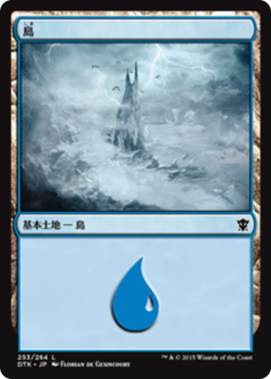 95cd01bf-7334-40b6-a50f-c8839db55c70 Island