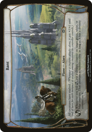 95e19068-54e6-46a0-b341-9039382fe463 Bant