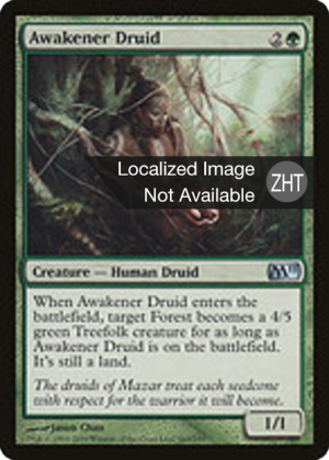 9620344a-9a93-45dc-8cd1-6fd747de4937 Awakener Druid