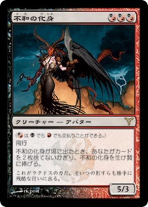 962677a9-7022-4ce9-b307-e365bb1191ea Avatar of Discord