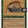 Zodiac Tiger