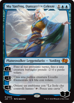 969363f0-efc1-466c-8e44-6715f8aca142 Mu Yanling, Sky Dancer