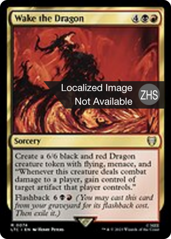 Wake the Dragon