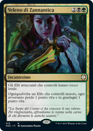 96cb70ce-b47a-4e76-a7a4-063a9894676f Elderfang Venom