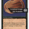 Warp Artifact