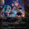Diabolic Tutor