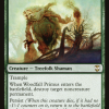 Woodfall Primus