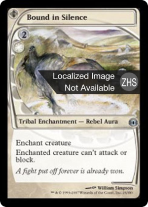 9792d623-495d-4185-9251-8fd2ccd252b9 Bound in Silence