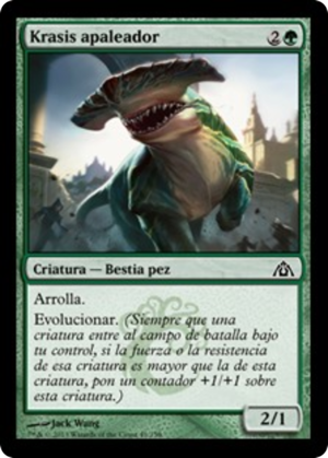 97d4466c-9d27-4b76-a686-e2dd8c2c8b16 Battering Krasis