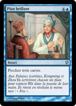 97d72a59-34e5-4f80-b6f0-9dbd93d2cf41 Brilliant Plan