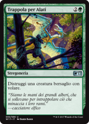 97e0b78e-5f1f-4a37-922c-b602311d53a2 Wing Snare