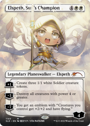 97f8d1ca-bc82-453a-b237-ef75ce027b8f Elspeth, Sun's Champion