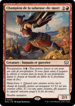 98010668-ec55-4475-8a46-f914d9739913 Death-Greeter's Champion