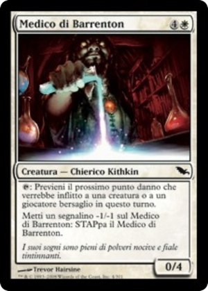 98329ce1-195b-4430-b30f-418f878d12de Barrenton Medic