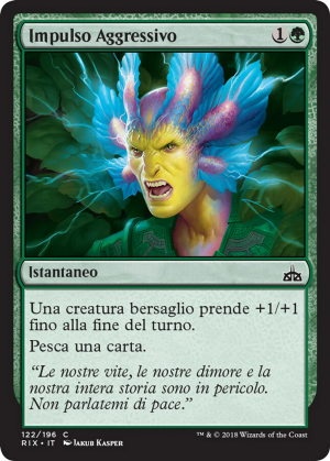 9860e4f5-0fd0-45c2-a443-3388fcefb27e Aggressive Urge