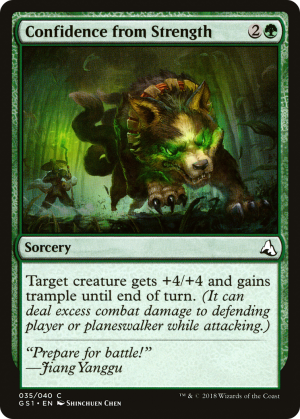 98945e26-61e5-457d-ba8c-def924a7b1d1 Confidence from Strength