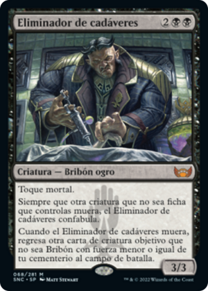 98ad15db-b2e5-418e-9b3c-933dbe3b3550 Body Launderer