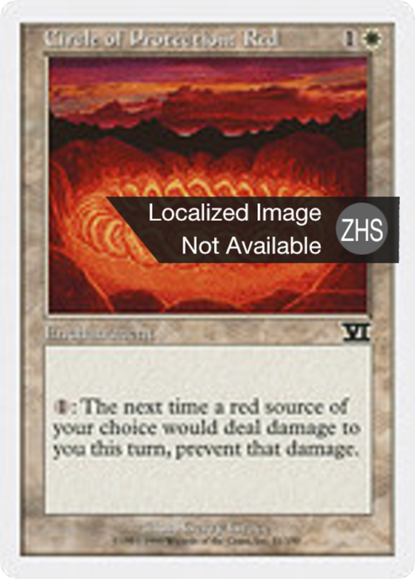 98afbc06-8060-4f60-8528-c23401575655 Circle of Protection: Red