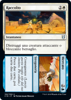 98bab480-7224-4fc8-afaa-5d67c952708f Farm // Market